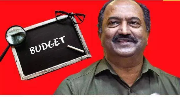 budjet