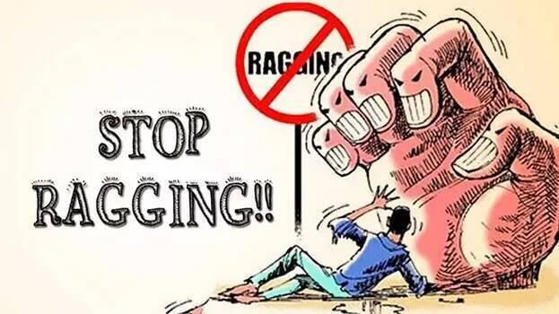 rag