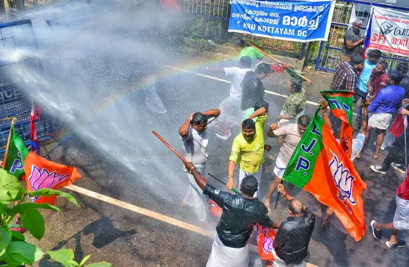 Kerala Kaumudi Photo Gallery
