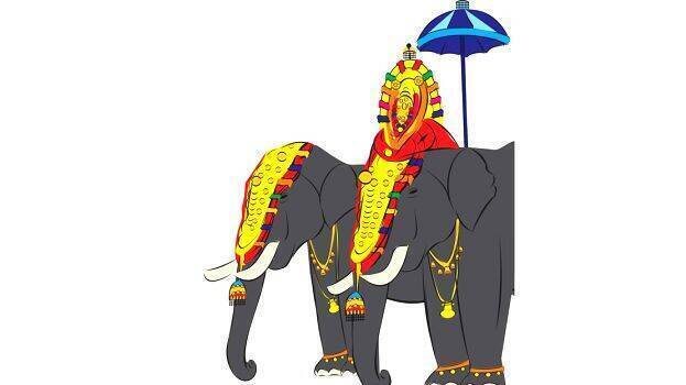 ezhu