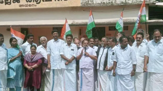 dhrana dhrana