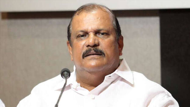 pcgeorge