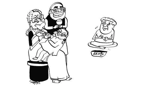 virudhar virudhar
