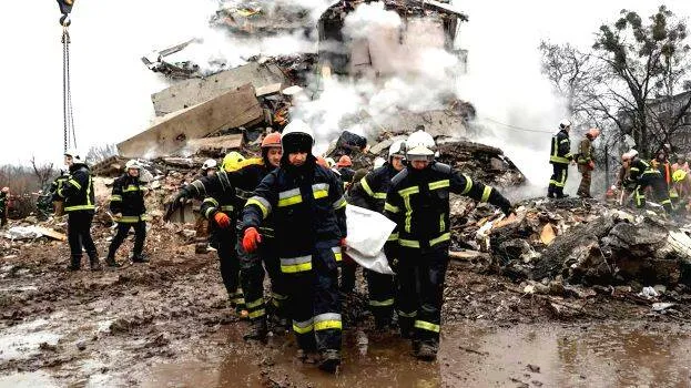 pic pic