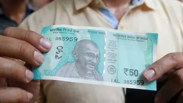 fifty-rupee