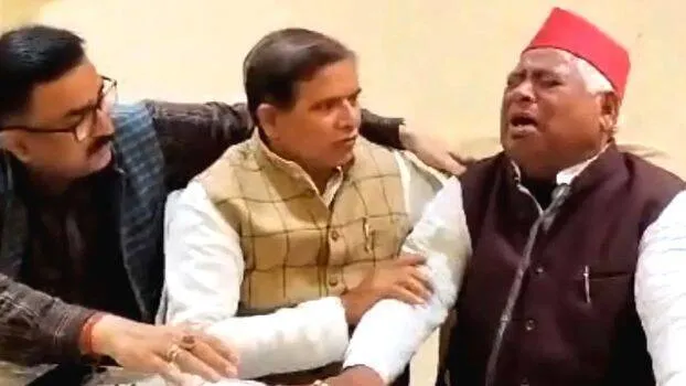 faizabad-mp