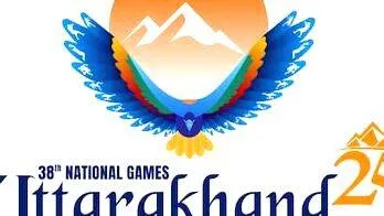 national-games national-games