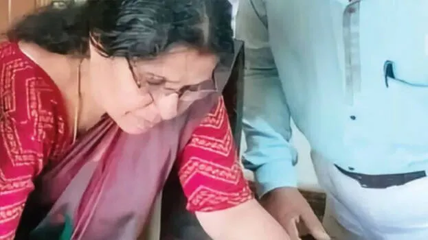 jayanthi