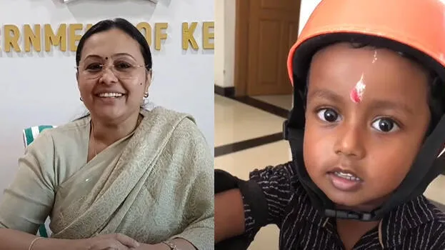 veena-george-