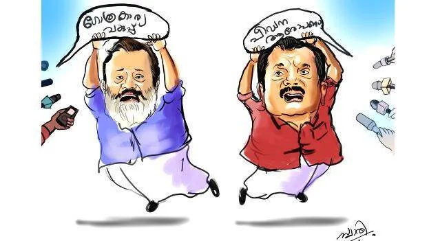 suresh-gopi