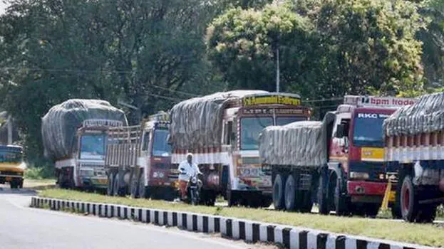 lorry