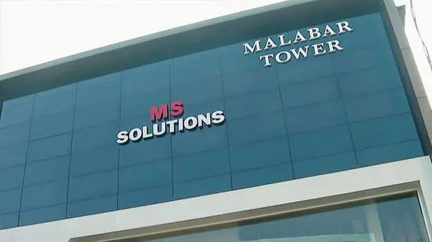 ms-solutions