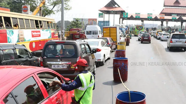 kerala-toll