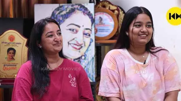indulekha