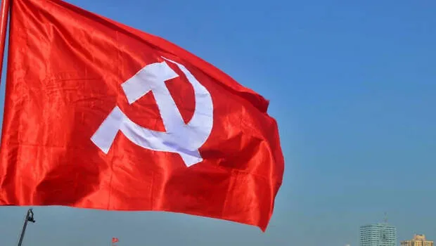 cpi