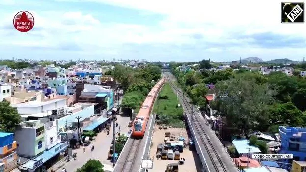 vande-metro vande-metro