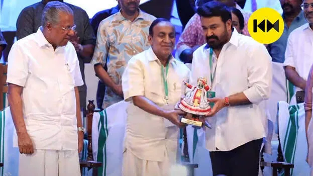 mohanlal
