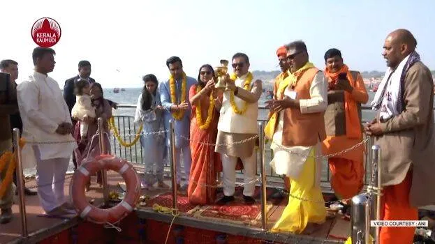 adani