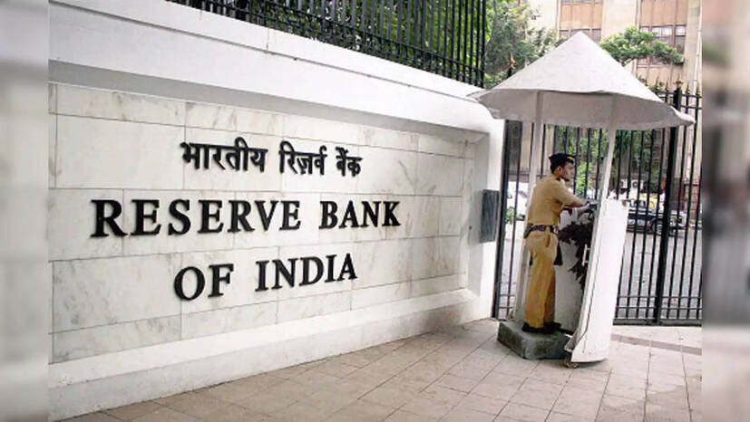 rbi