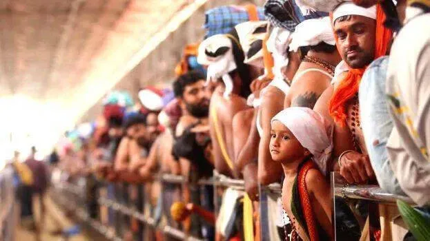 sabarimala