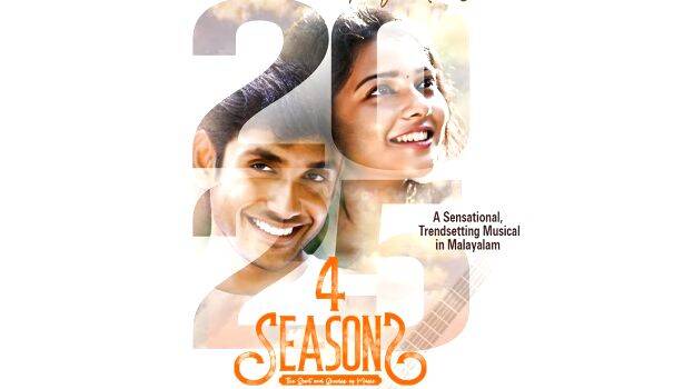 4-season