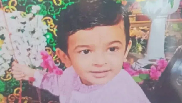 rhythan-jaju