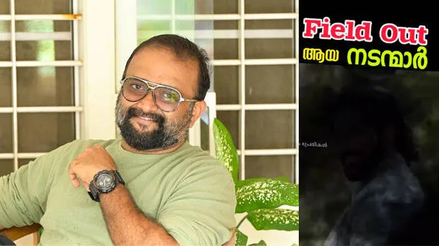 prashanth-alexander