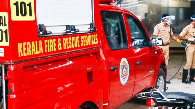 kerala-fire-force