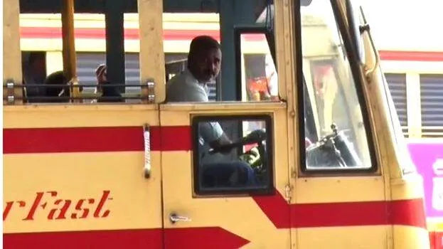 ksrtc