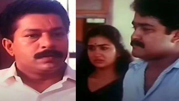 murali-urvashi-mohanlal