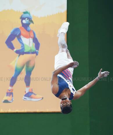 Kerala Kaumudi Photo Gallery