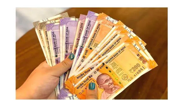 rupee rupee