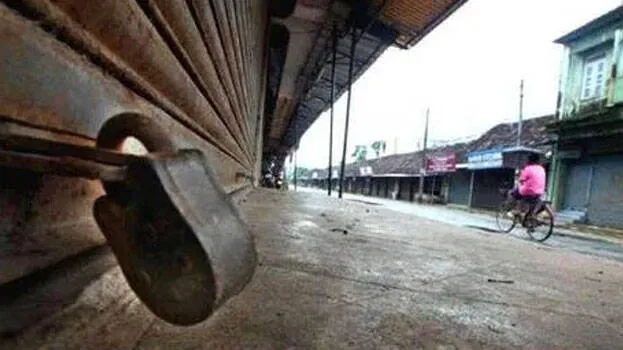 hartal