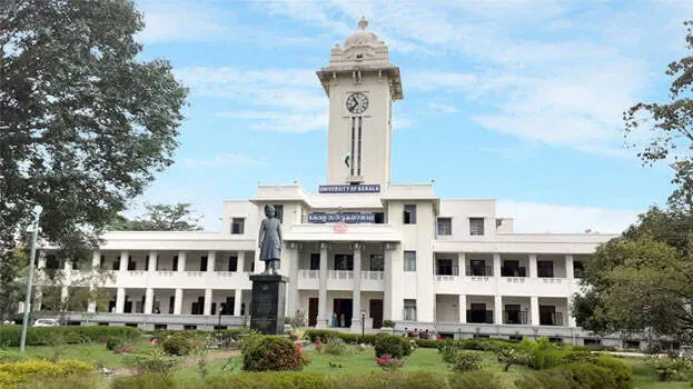 university