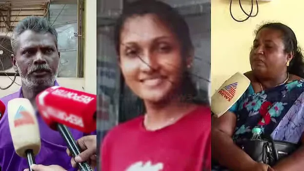 gayathri