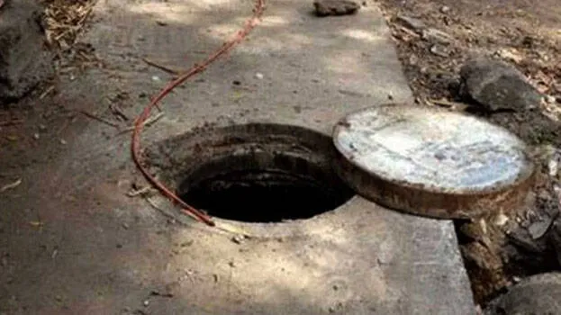 manhole