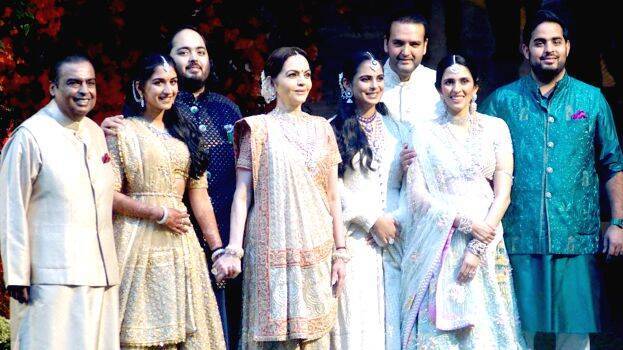 ambani