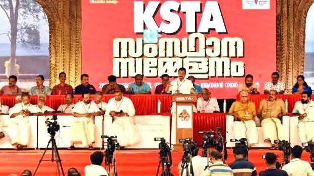 ksta