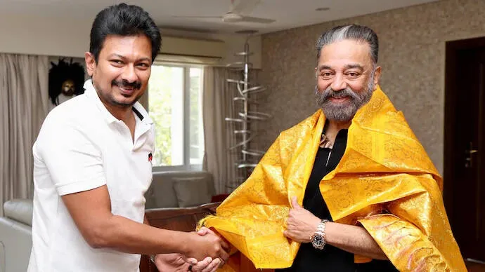 kamal