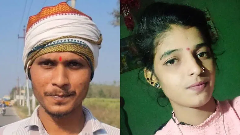 rishabh rishabh