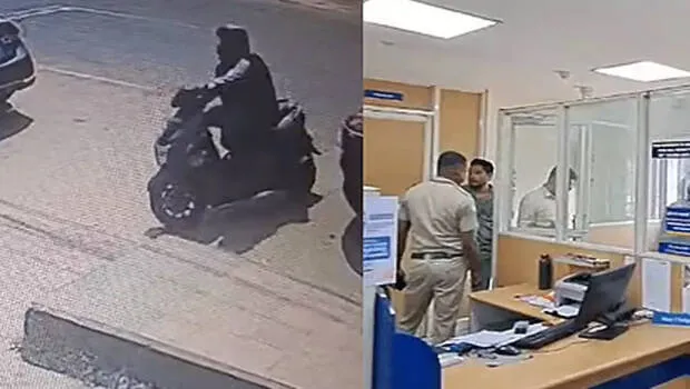 theft