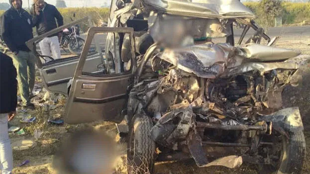accident