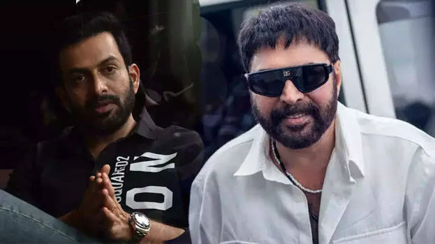 prithviraj