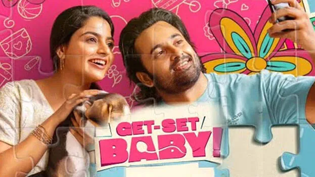 get-set-baby
