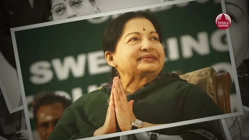 jayalalitha jayalalitha