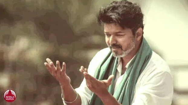 vijay