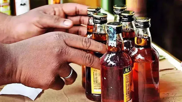 bevco