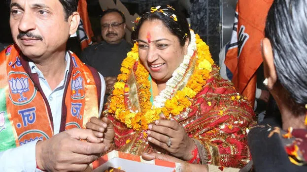 rekha-gupta