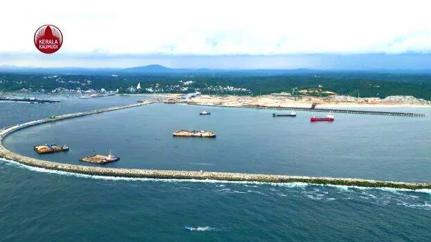 vizhinjam