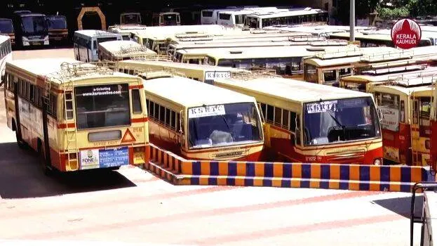 ksrtc
